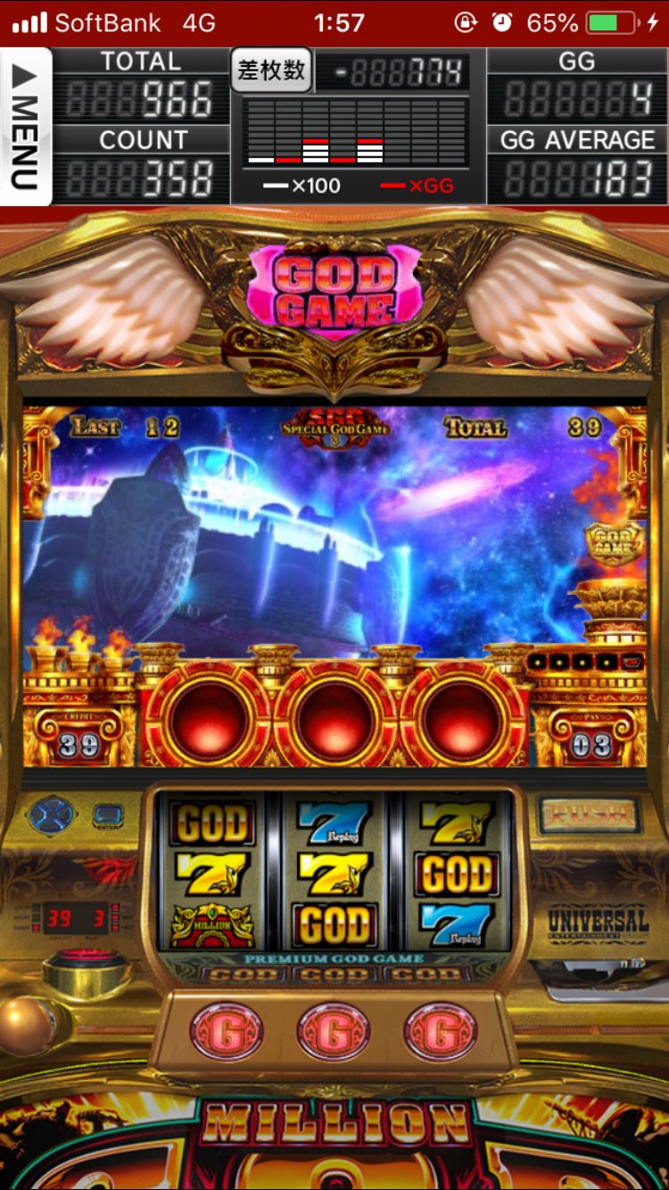 3 card kingdom game
