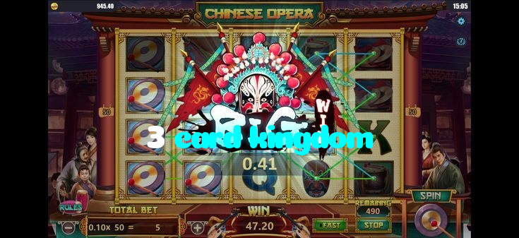 3 card kingdom